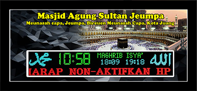 Background Masjidil Haram
